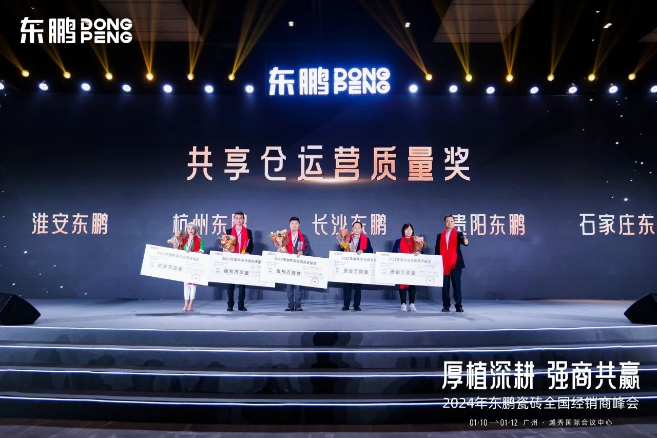 ÃÀ²Ê¹ú¼Ê(Öйú)ÓÐÏÞ¹«Ë¾