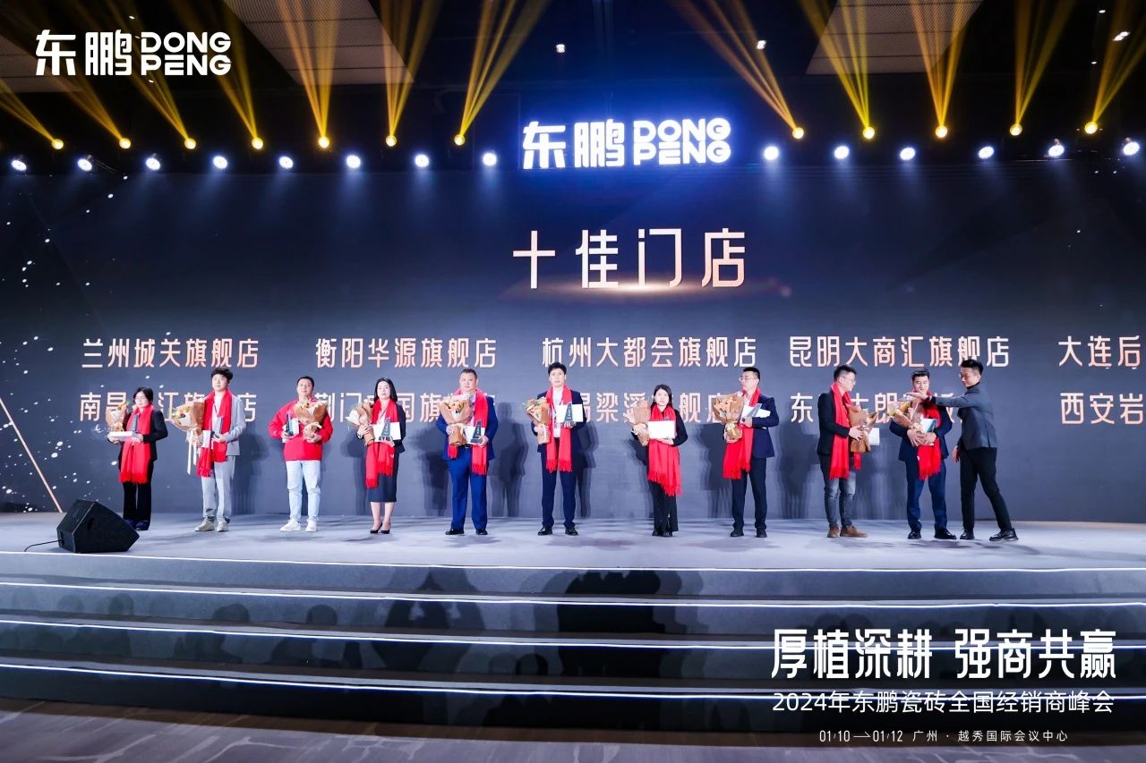 ÃÀ²Ê¹ú¼Ê(Öйú)ÓÐÏÞ¹«Ë¾