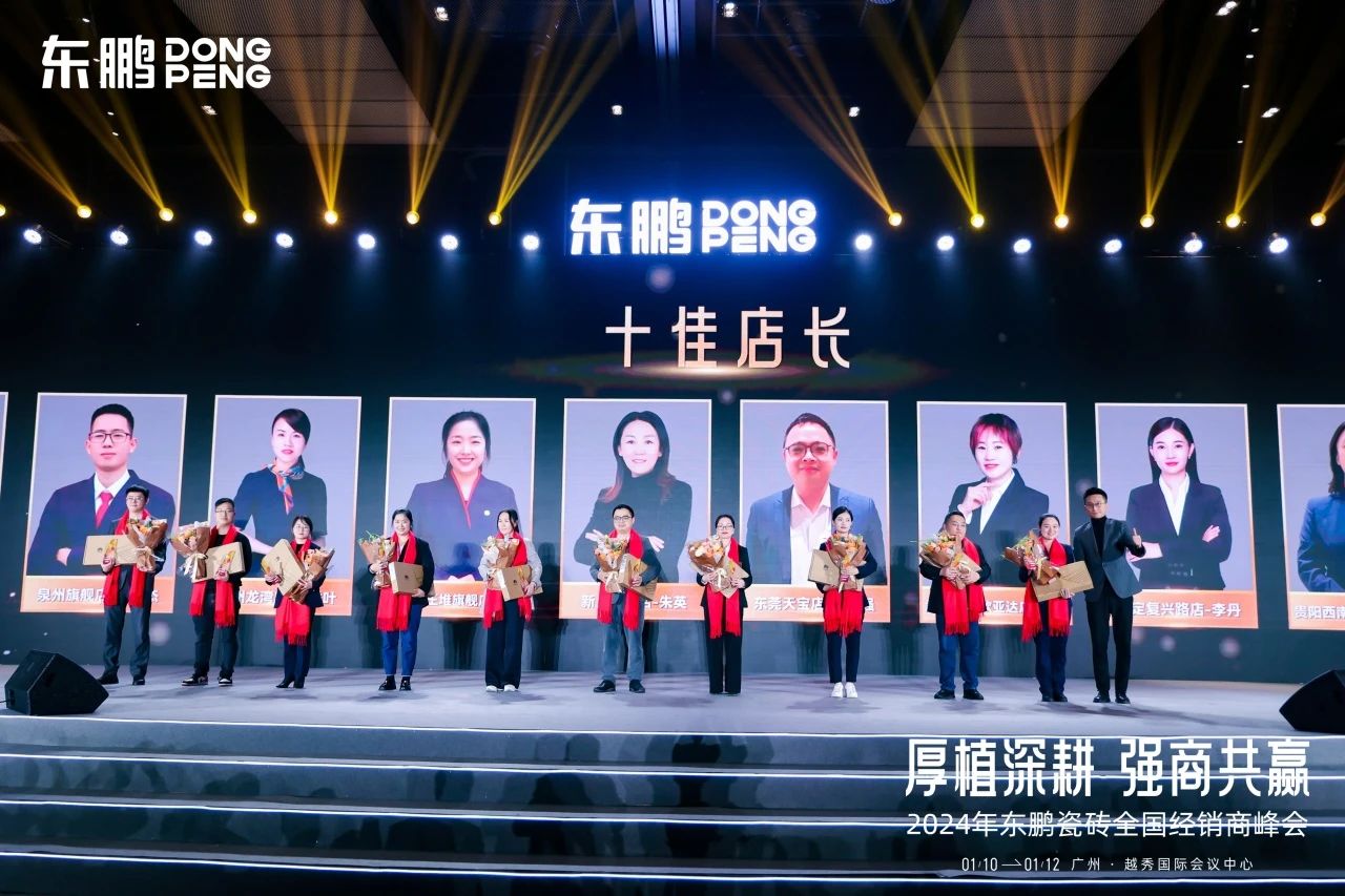 ÃÀ²Ê¹ú¼Ê(Öйú)ÓÐÏÞ¹«Ë¾