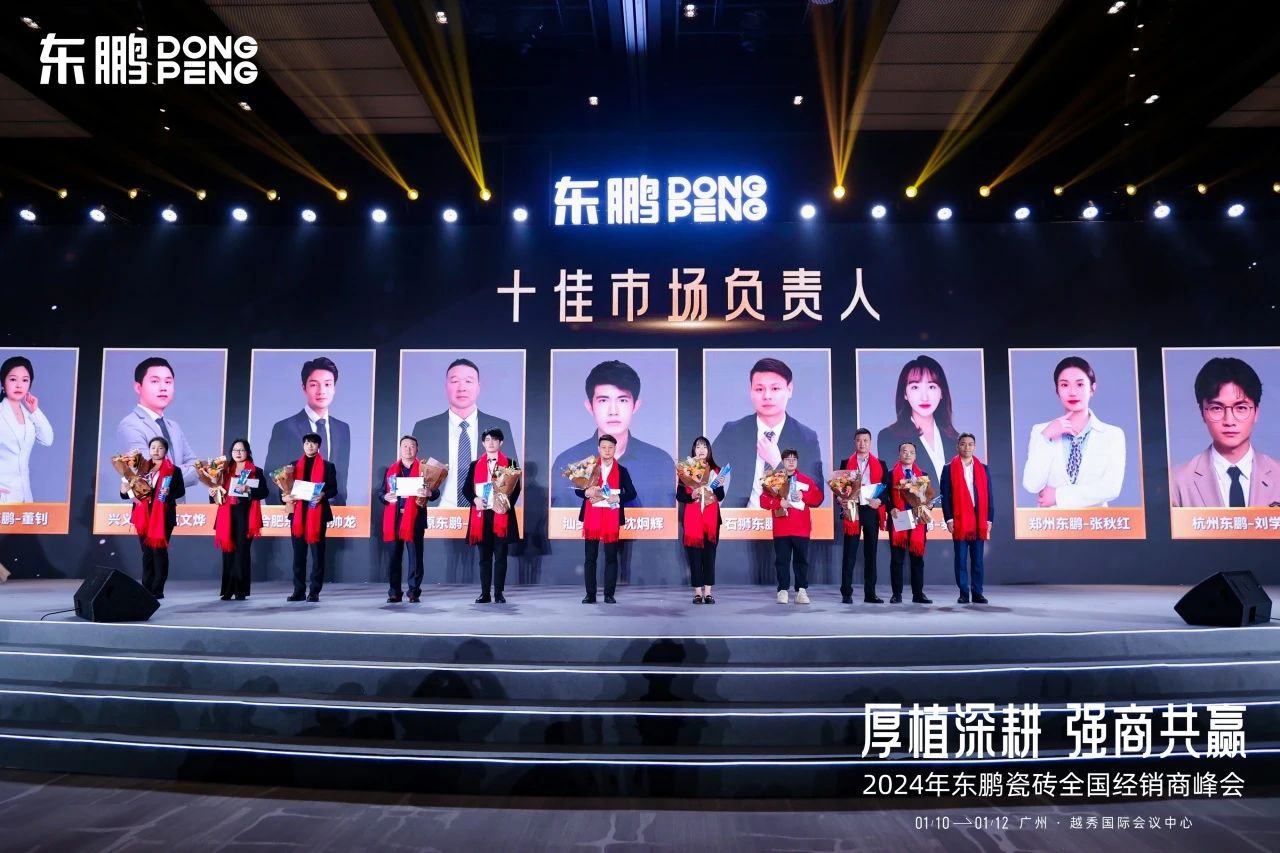 ÃÀ²Ê¹ú¼Ê(Öйú)ÓÐÏÞ¹«Ë¾