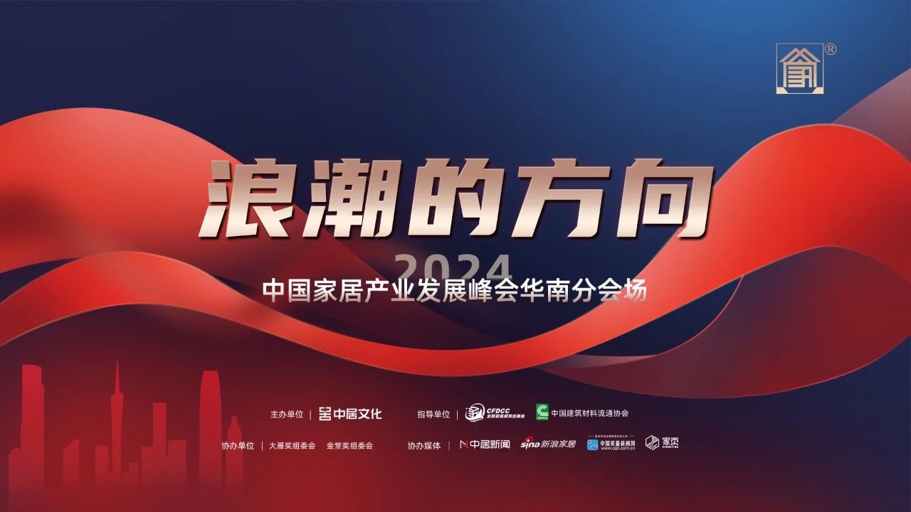 ÃÀ²Ê¹ú¼Ê(Öйú)ÓÐÏÞ¹«Ë¾