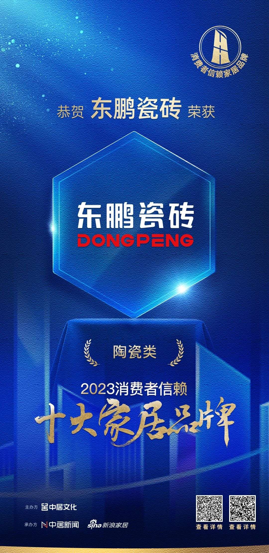 ÃÀ²Ê¹ú¼Ê(Öйú)ÓÐÏÞ¹«Ë¾