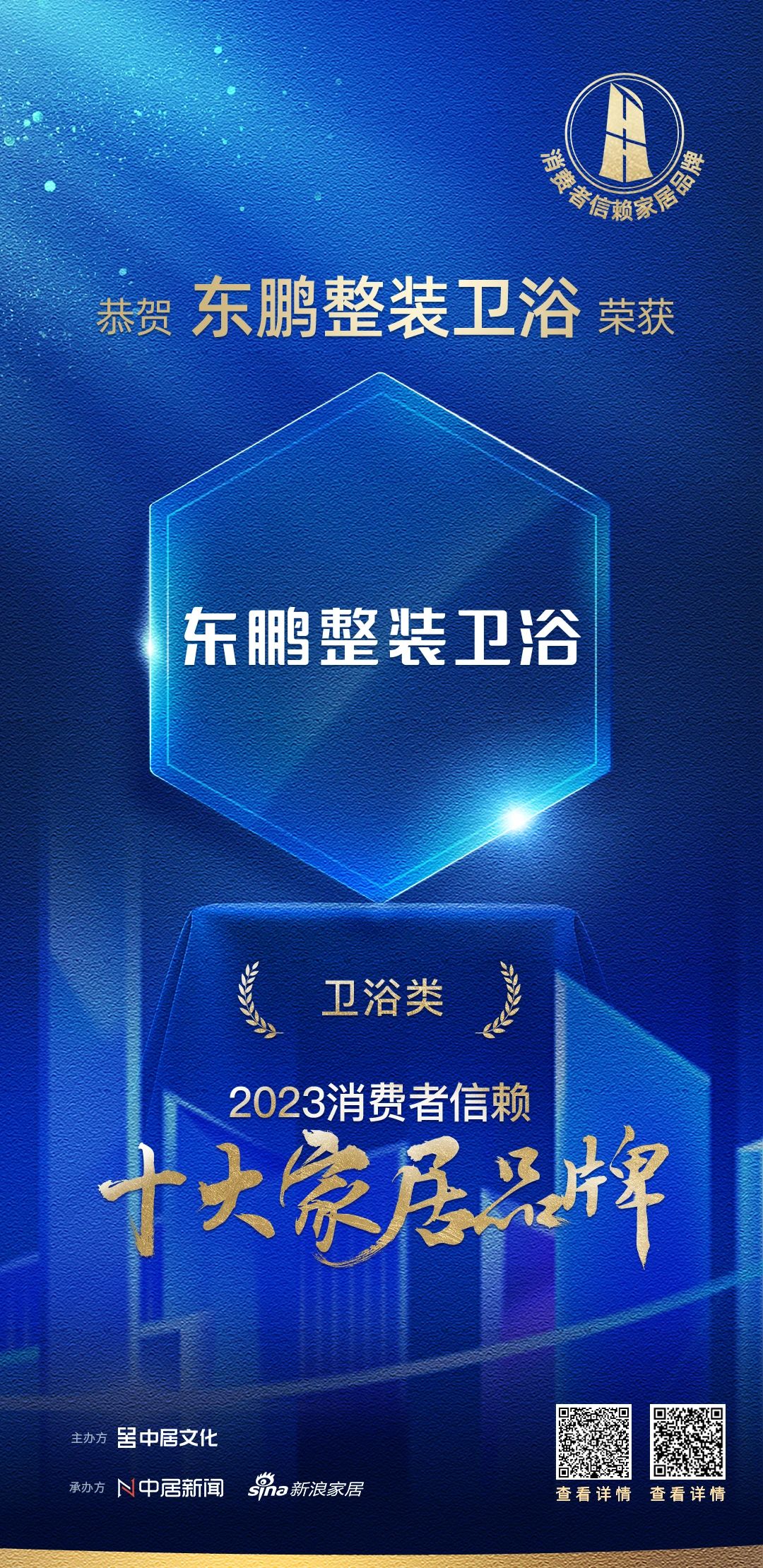 ÃÀ²Ê¹ú¼Ê(Öйú)ÓÐÏÞ¹«Ë¾