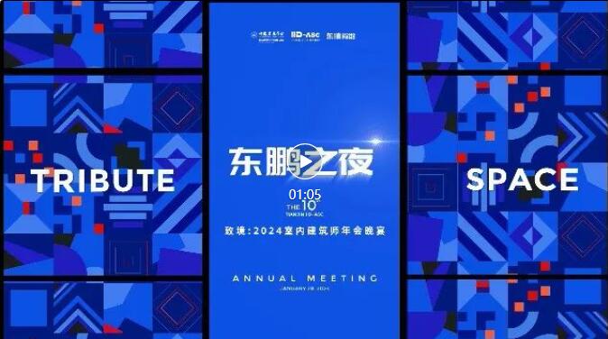 ���ʹ���(�й�)���޹�˾