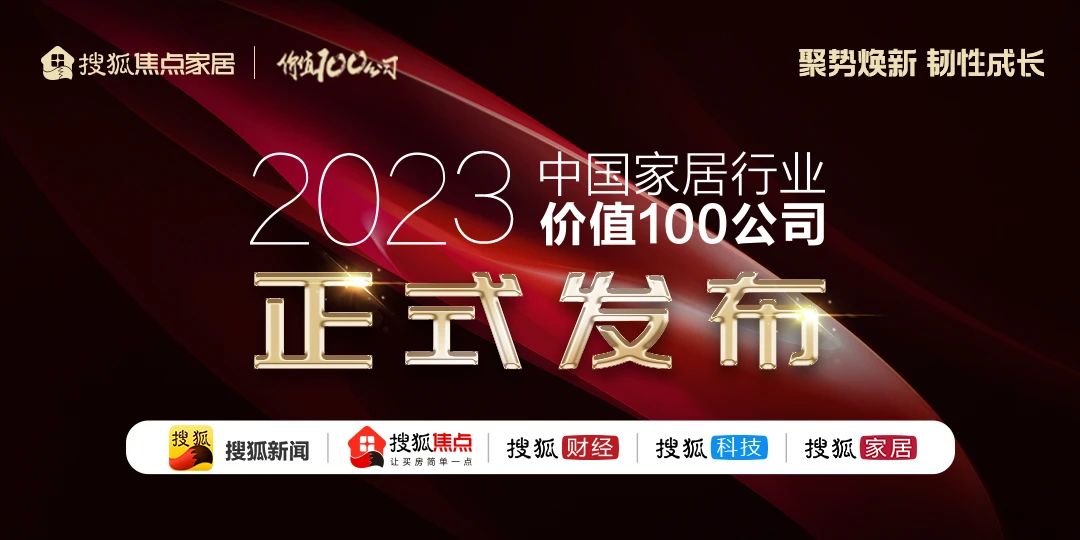 ���ʹ���(�й�)���޹�˾