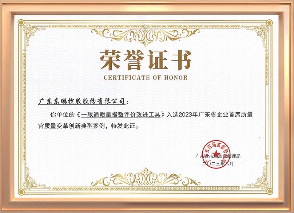 ���ʹ���(�й�)���޹�˾