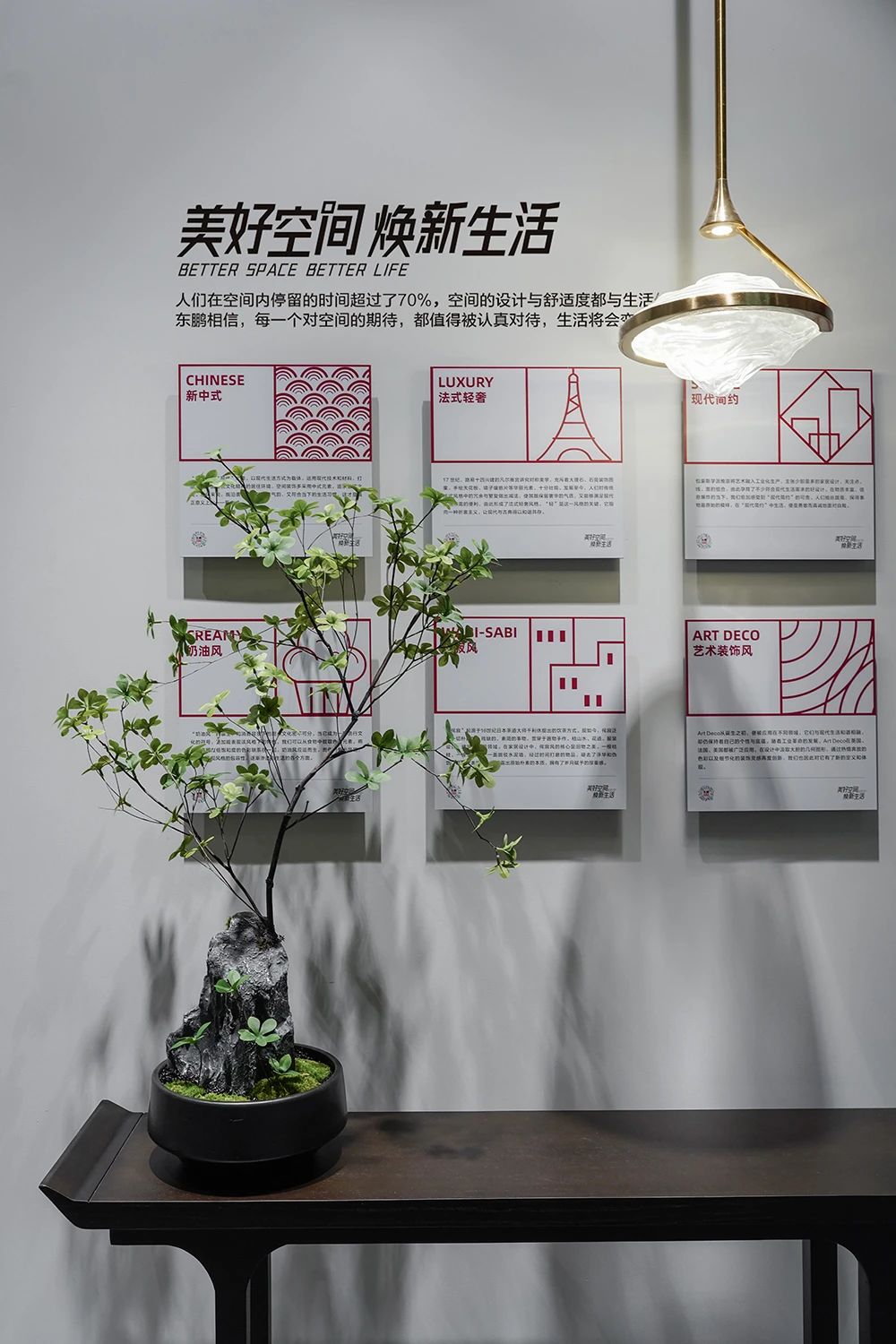 ÃÀ²Ê¹ú¼Ê(Öйú)ÓÐÏÞ¹«Ë¾