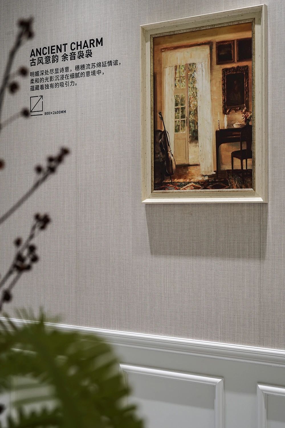 ÃÀ²Ê¹ú¼Ê(Öйú)ÓÐÏÞ¹«Ë¾