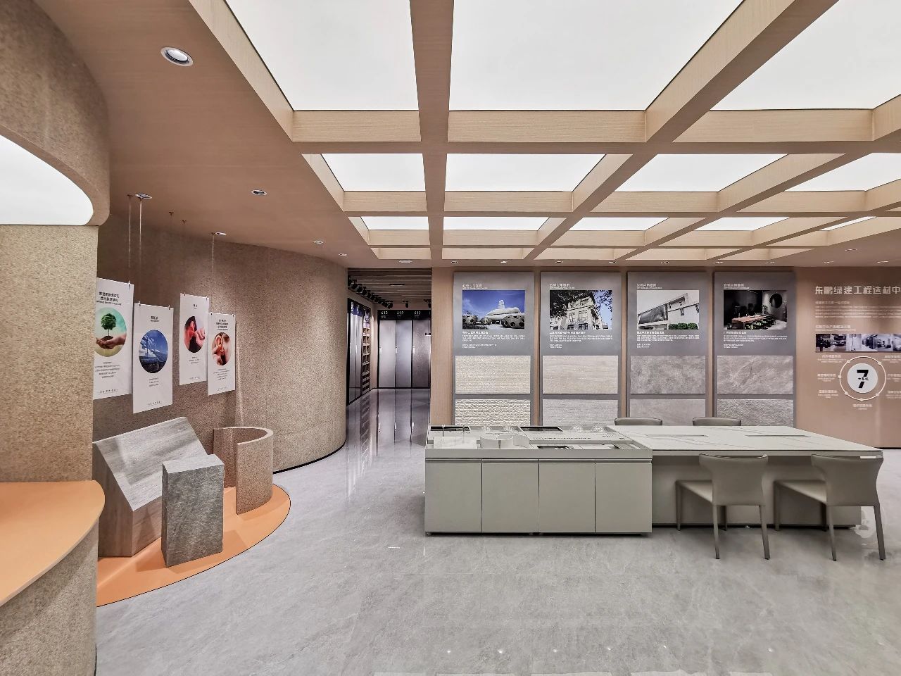 ���ʹ���(�й�)���޹�˾