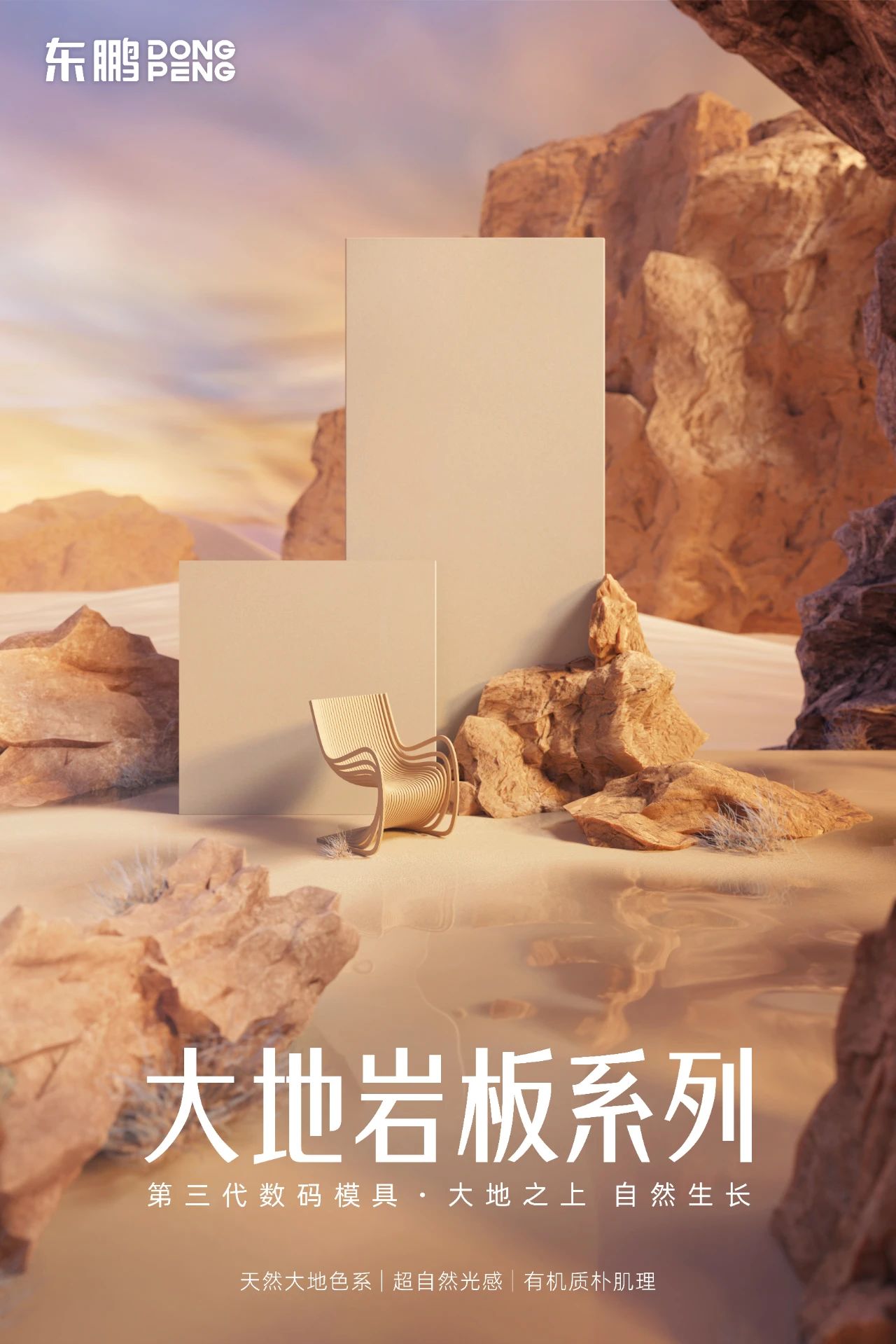 ���ʹ���(�й�)���޹�˾