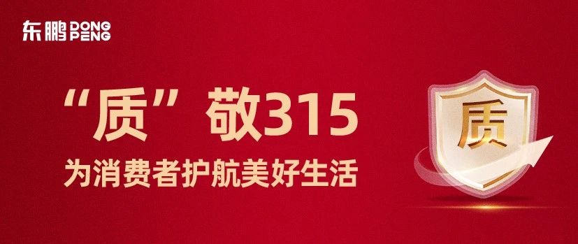 ���ʹ���(�й�)���޹�˾