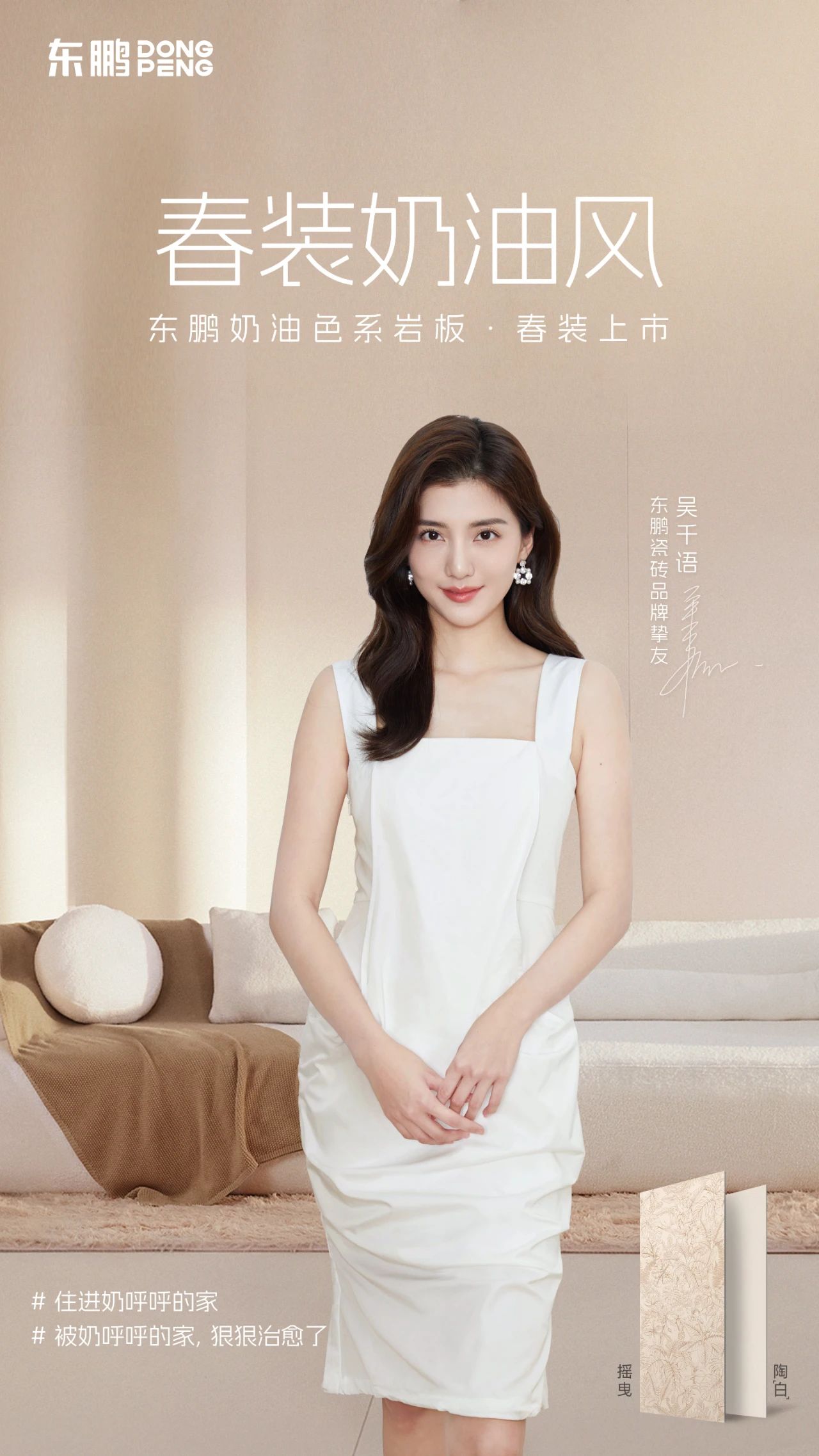 ���ʹ���(�й�)���޹�˾