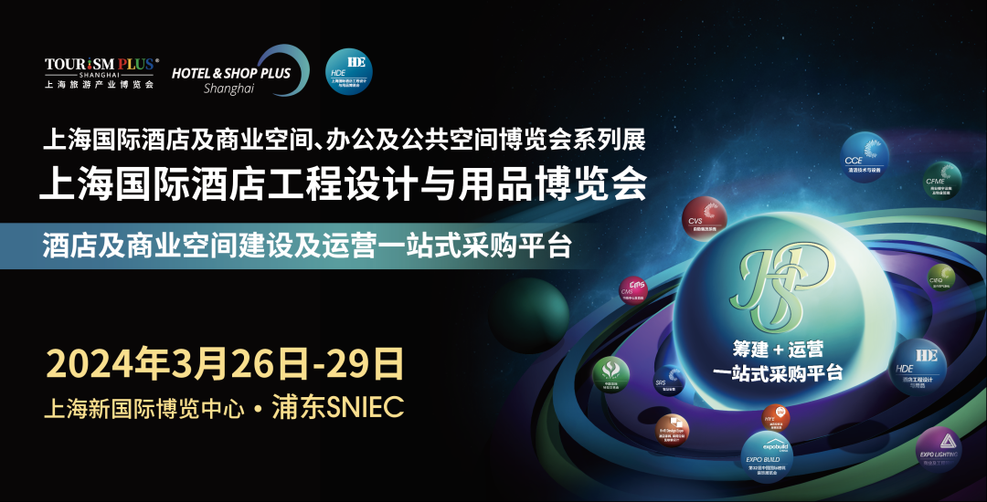 ���ʹ���(�й�)���޹�˾