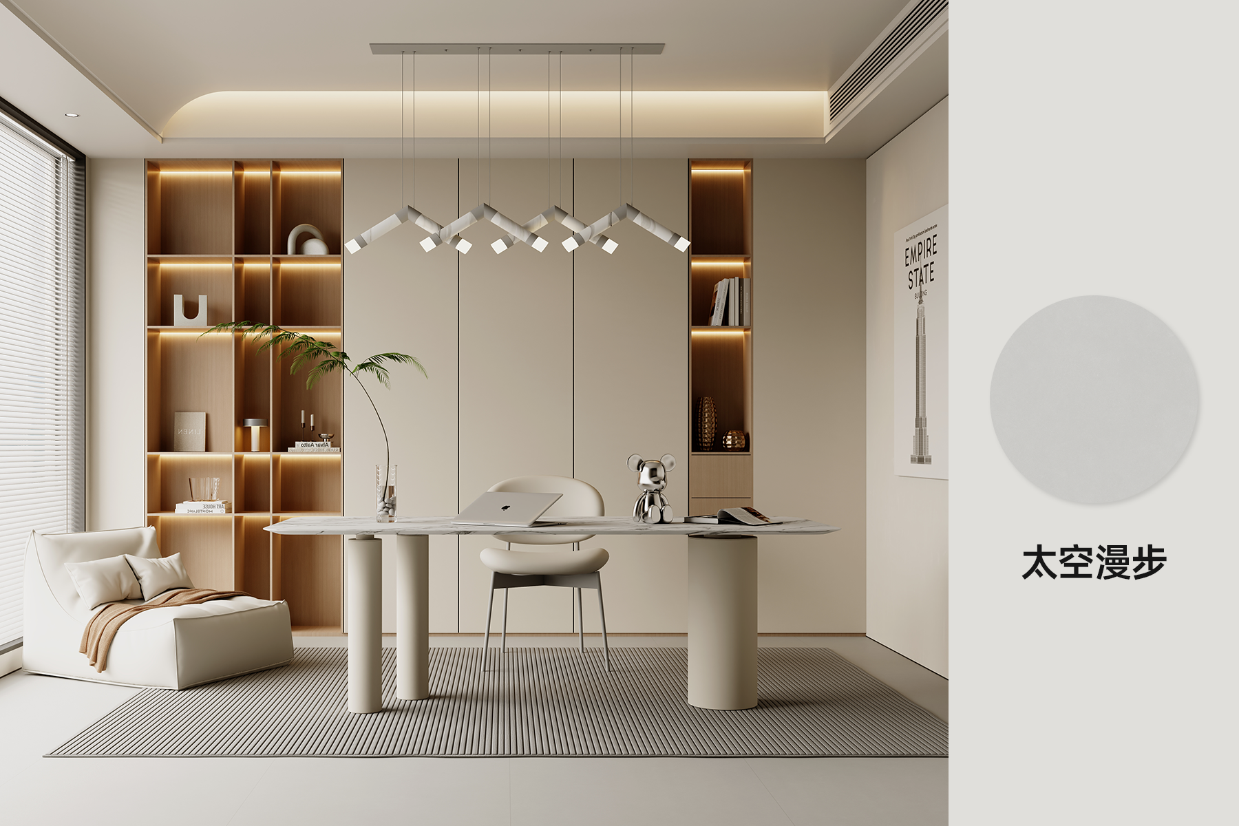 ���ʹ���(�й�)���޹�˾