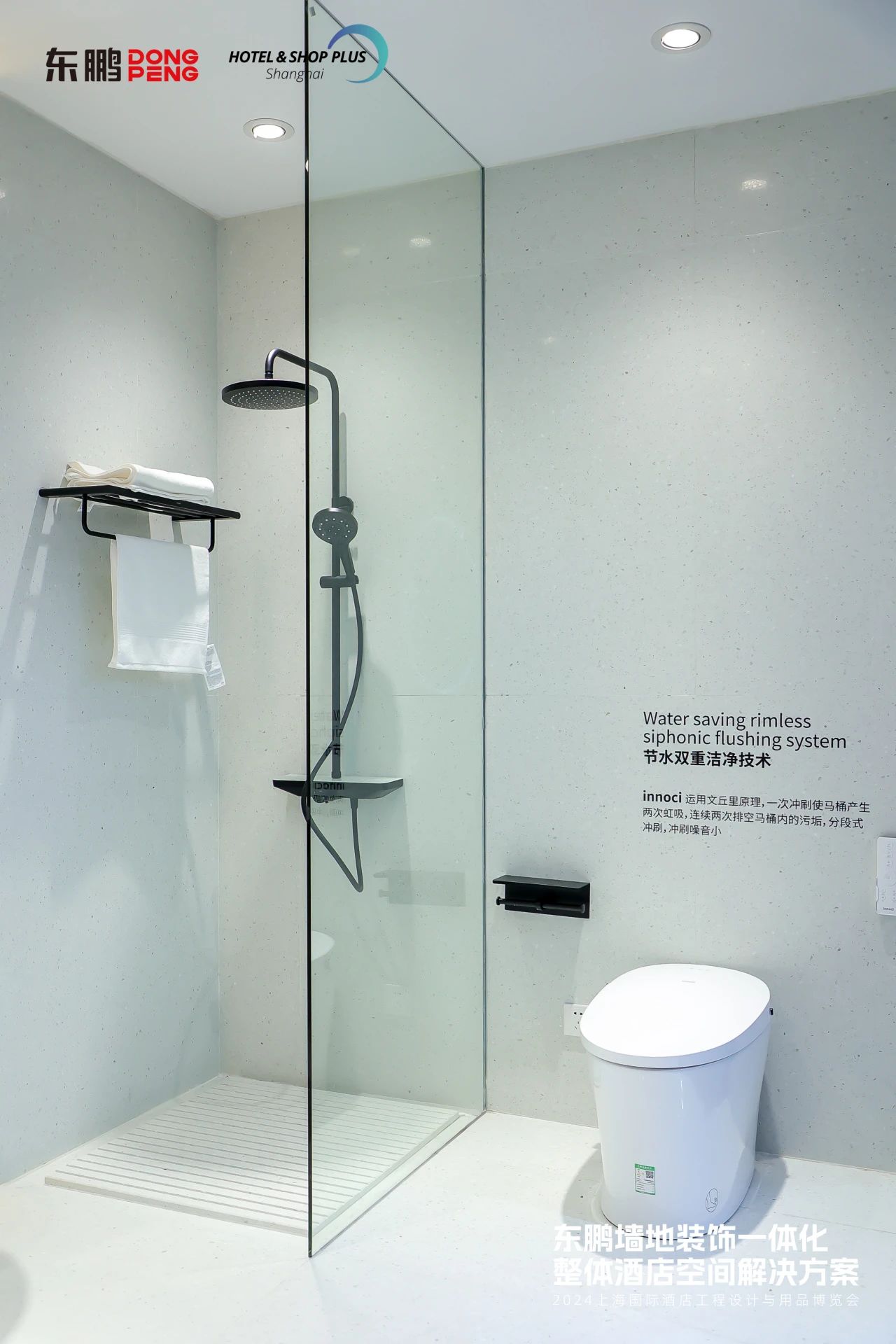 ÃÀ²Ê¹ú¼Ê(Öйú)ÓÐÏÞ¹«Ë¾