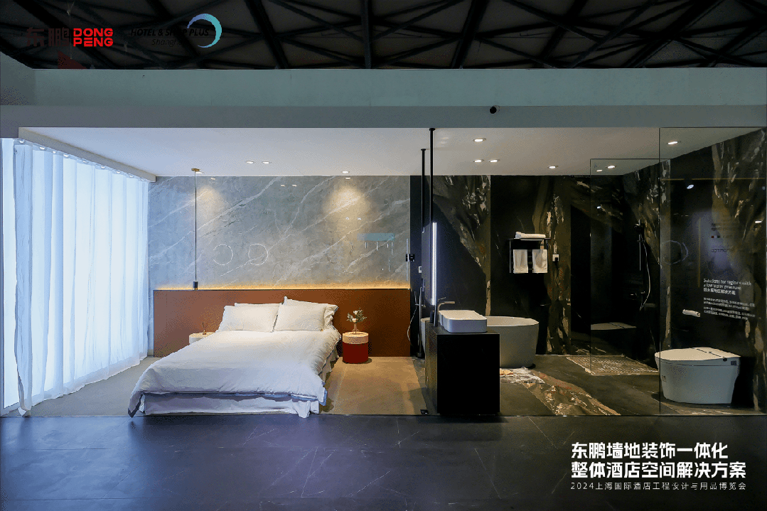 ���ʹ���(�й�)���޹�˾