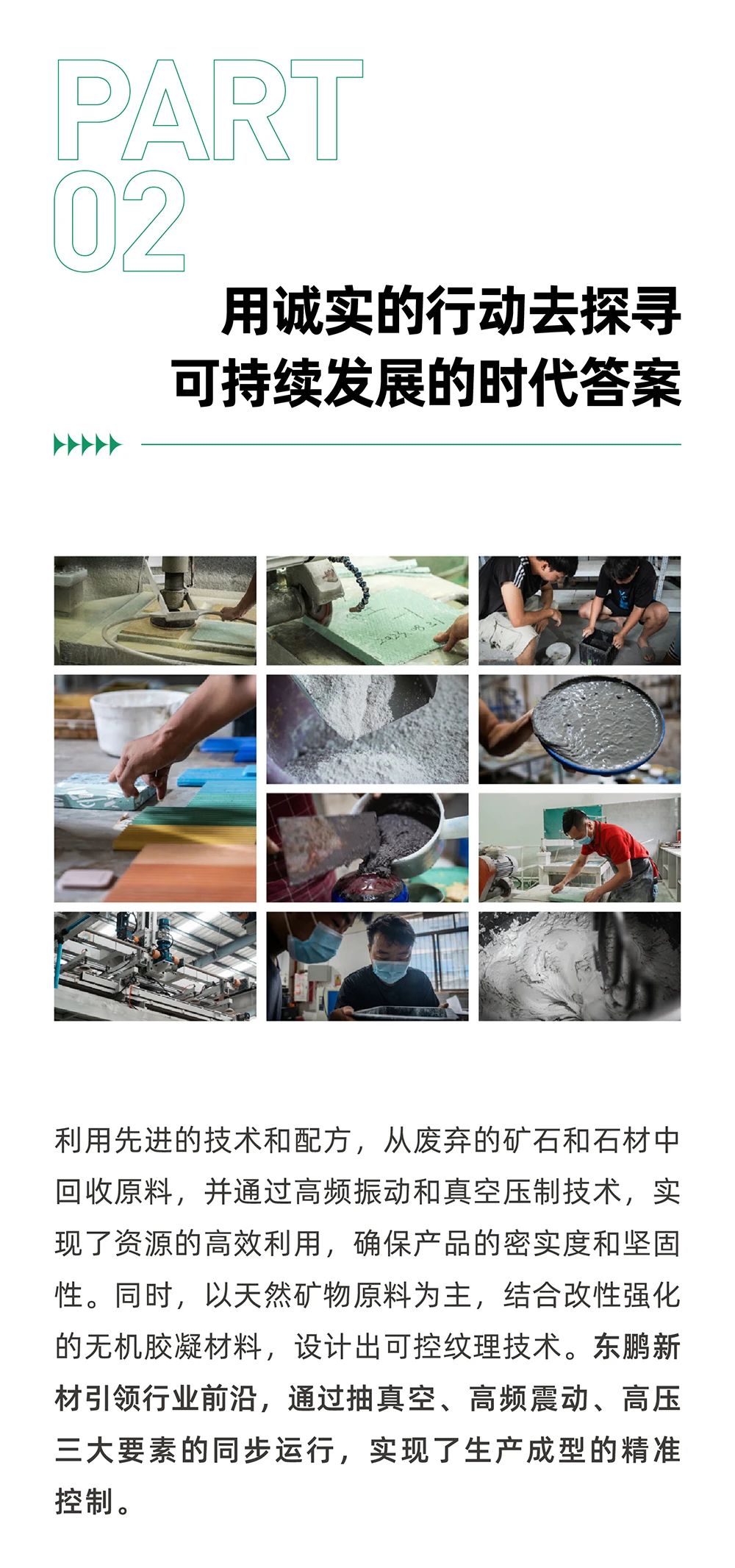 ���ʹ���(�й�)���޹�˾