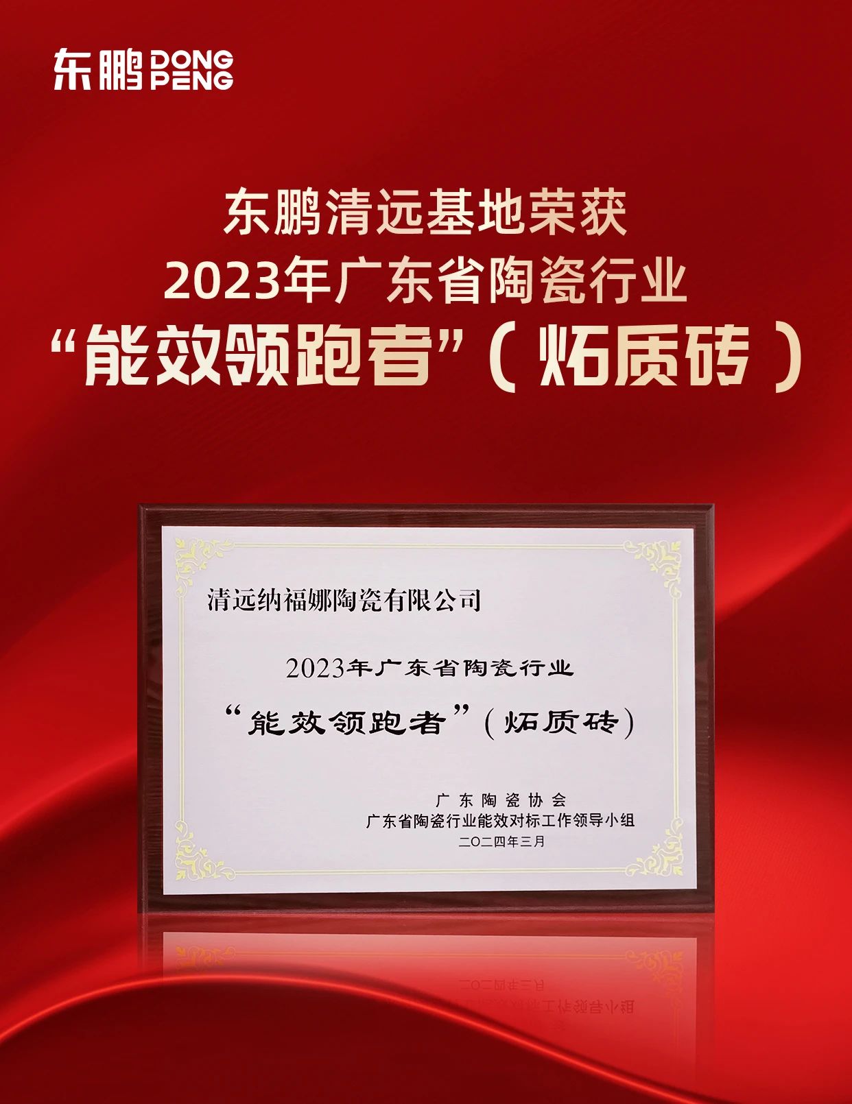 ÃÀ²Ê¹ú¼Ê(Öйú)ÓÐÏÞ¹«Ë¾