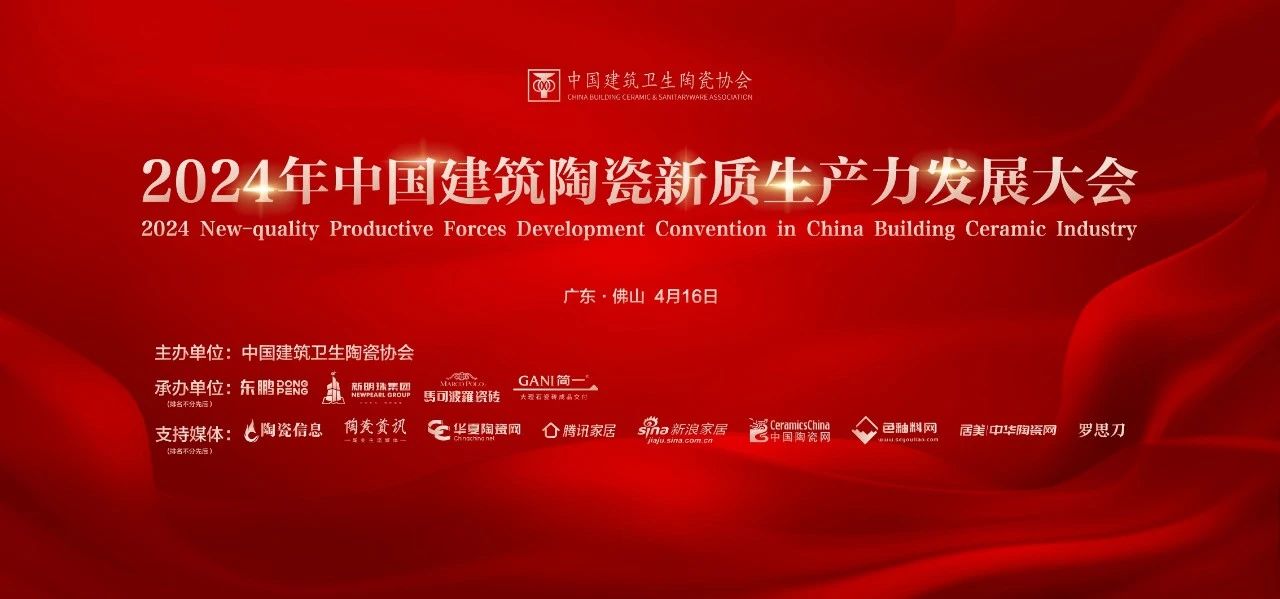 ���ʹ���(�й�)���޹�˾