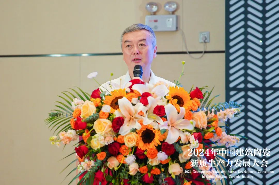 ���ʹ���(�й�)���޹�˾