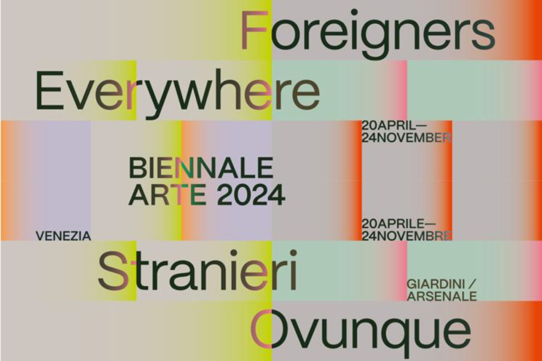 ���ʹ���(�й�)���޹�˾