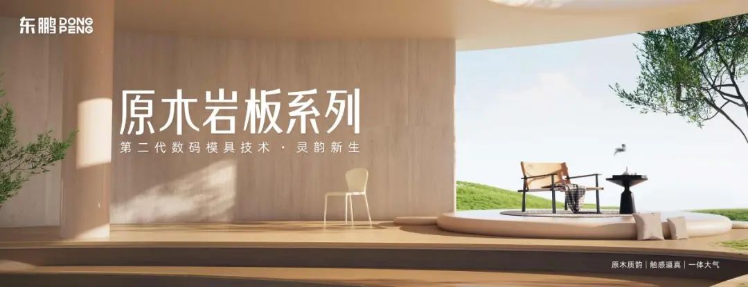 ���ʹ���(�й�)���޹�˾