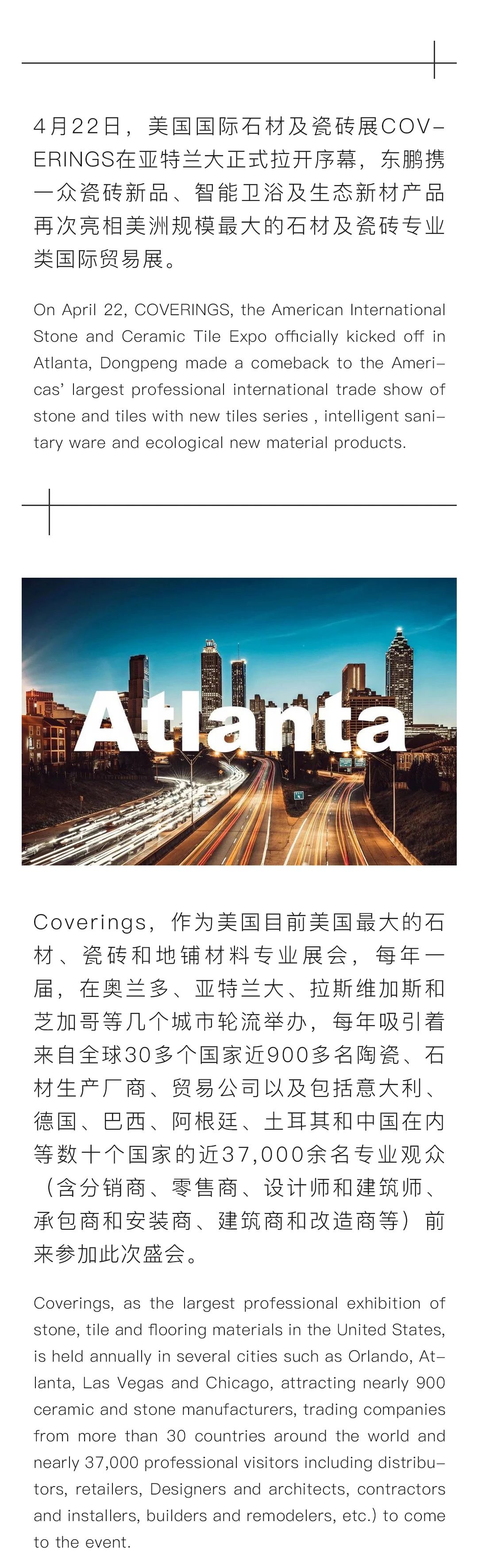 ���ʹ���(�й�)���޹�˾