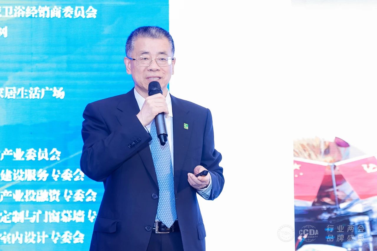 ���ʹ���(�й�)���޹�˾