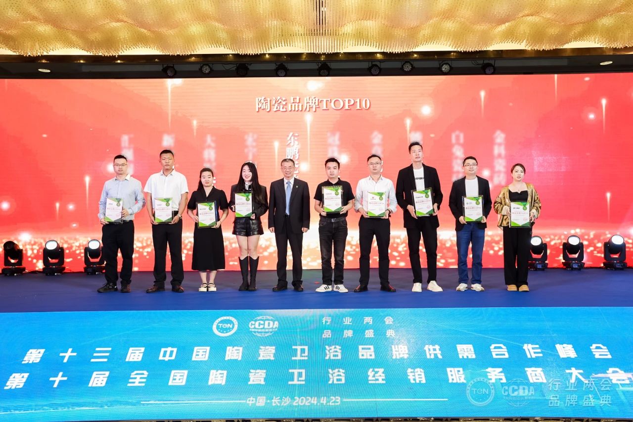 ���ʹ���(�й�)���޹�˾