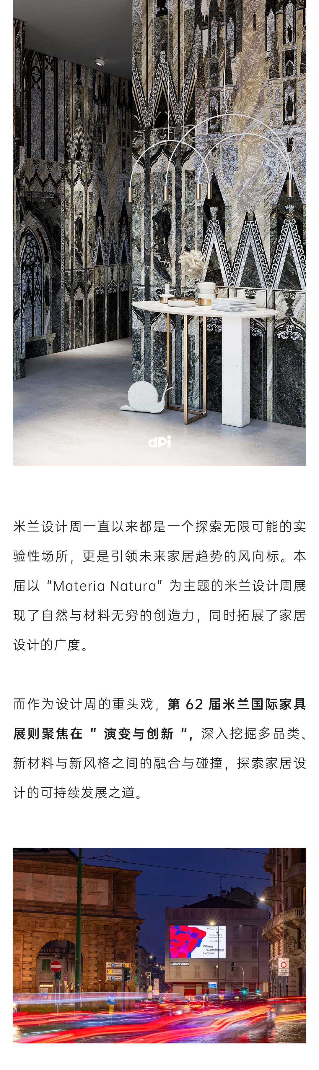 ���ʹ���(�й�)���޹�˾