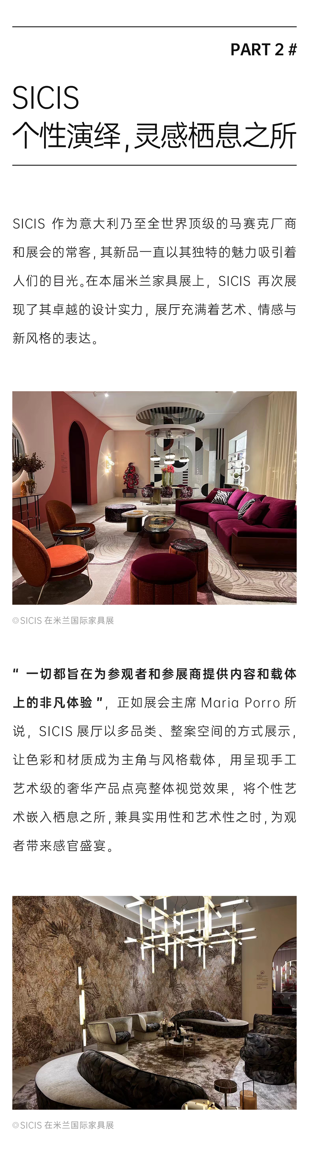 ���ʹ���(�й�)���޹�˾