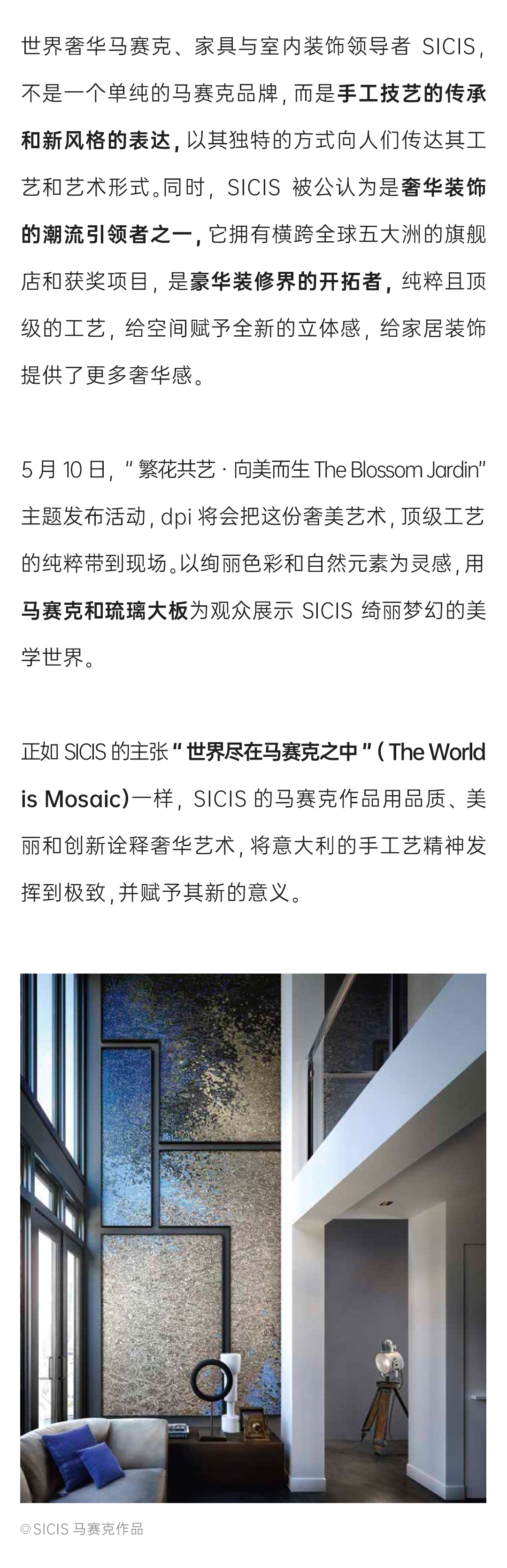 ���ʹ���(�й�)���޹�˾