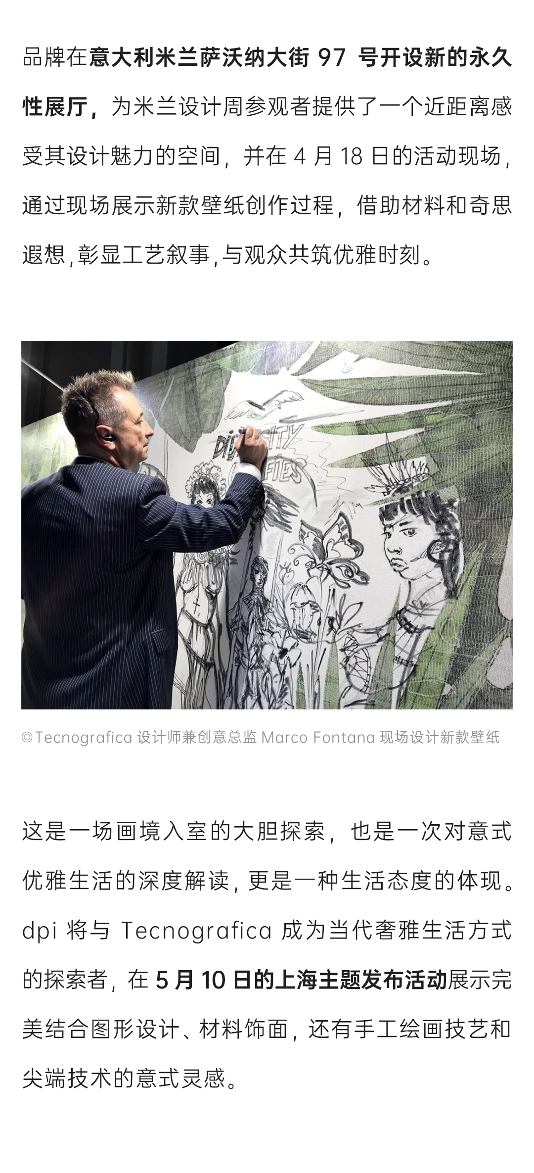 ���ʹ���(�й�)���޹�˾