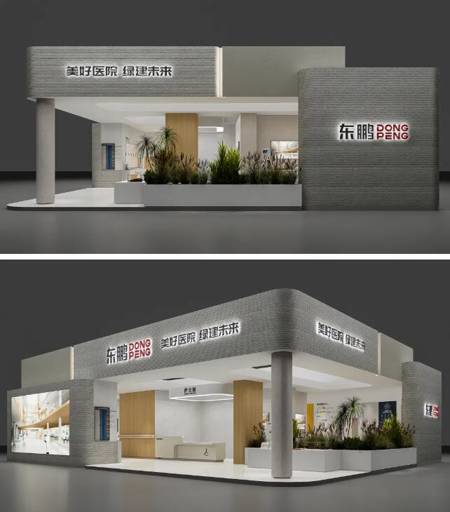 ���ʹ���(�й�)���޹�˾