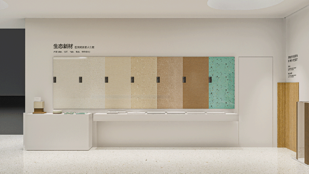 ���ʹ���(�й�)���޹�˾