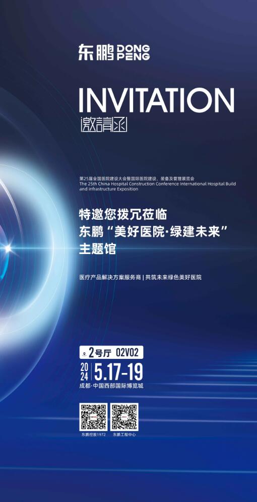 ���ʹ���(�й�)���޹�˾