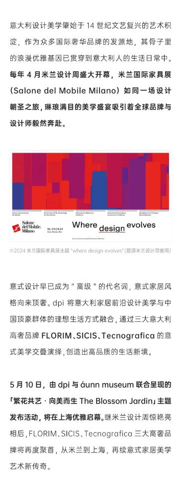 ���ʹ���(�й�)���޹�˾