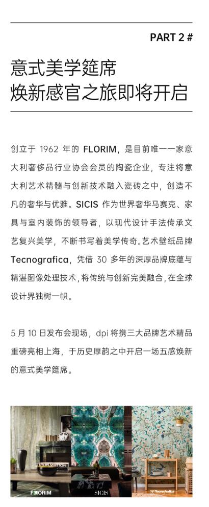 ���ʹ���(�й�)���޹�˾