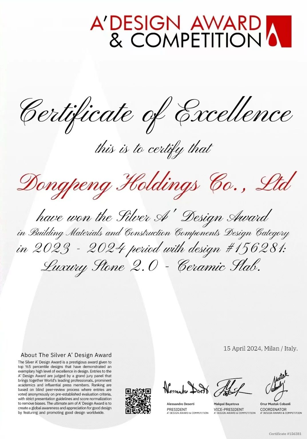 ���ʹ���(�й�)���޹�˾