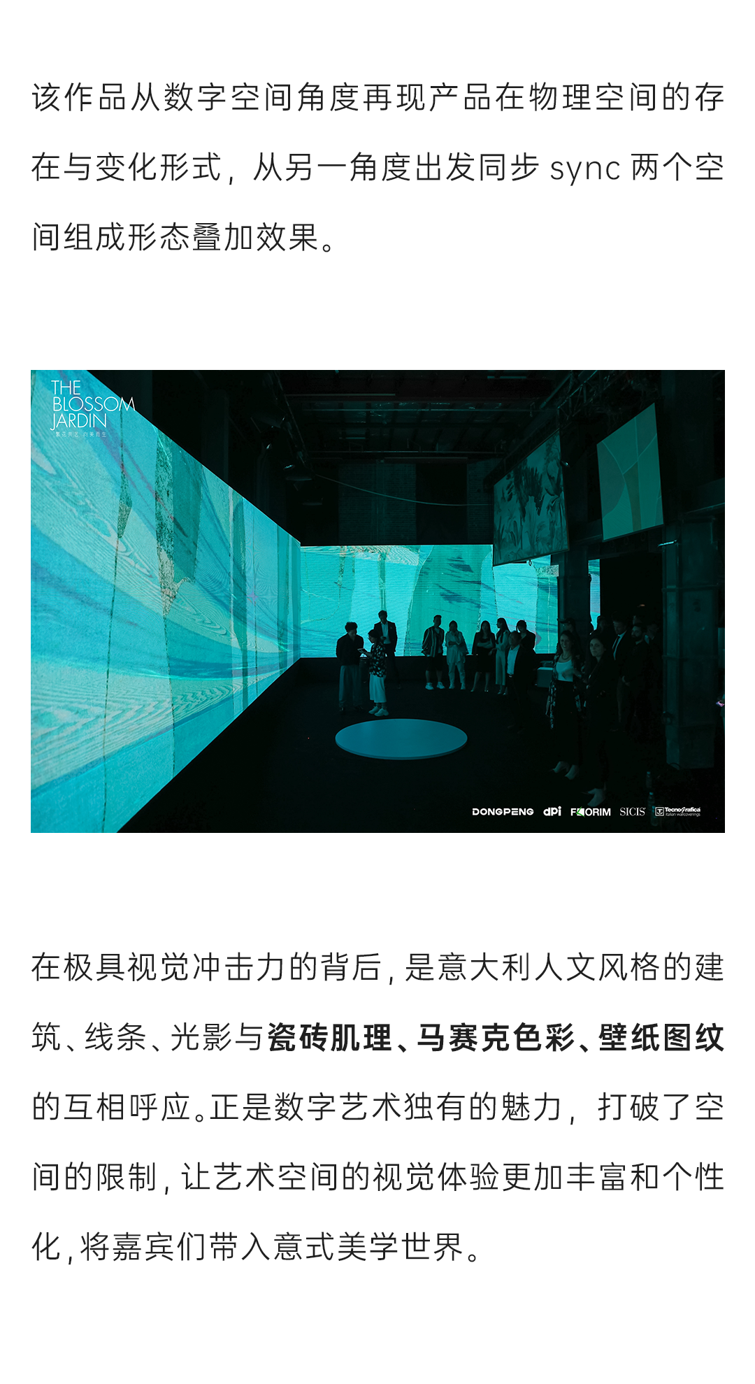 ���ʹ���(�й�)���޹�˾