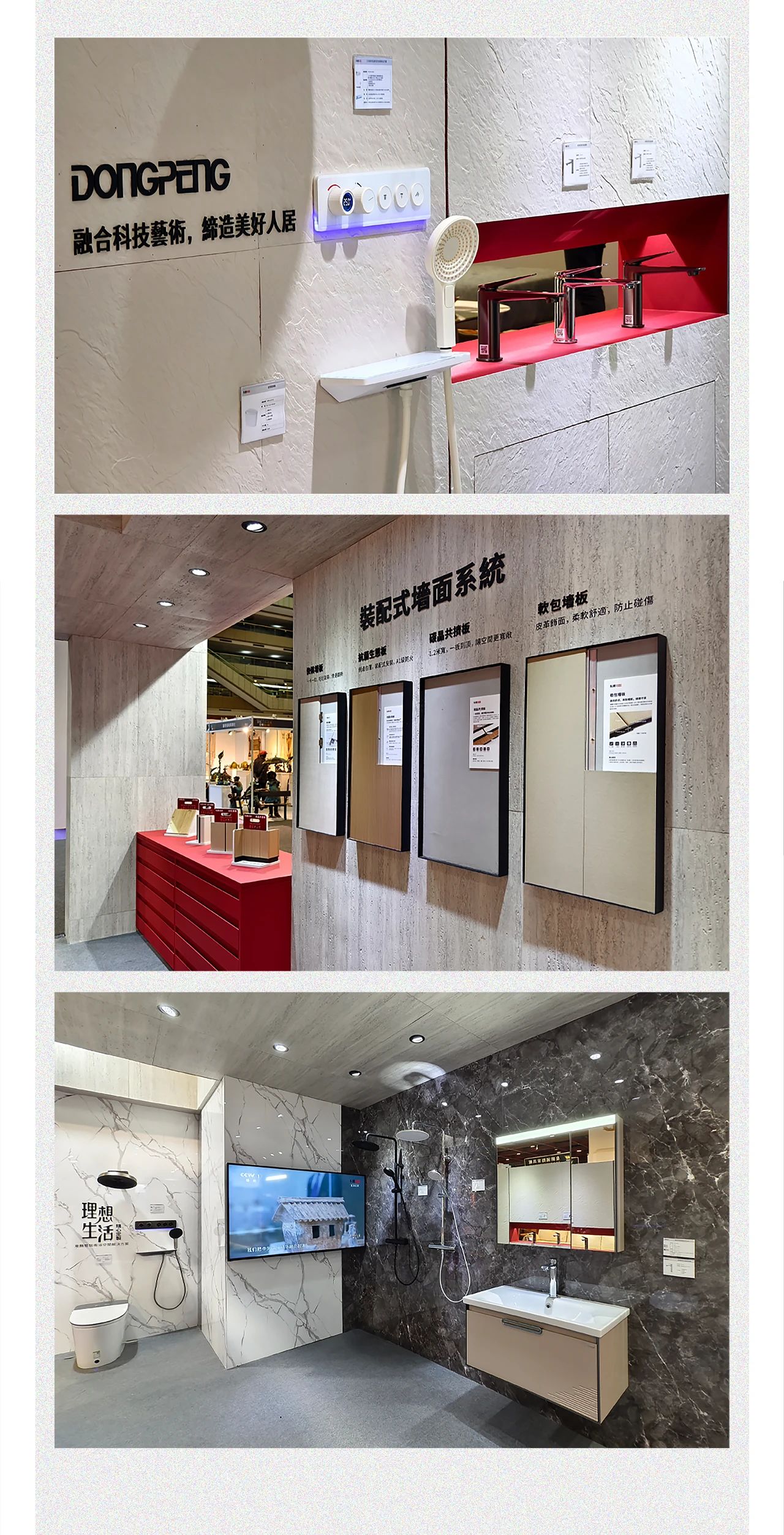 ���ʹ���(�й�)���޹�˾