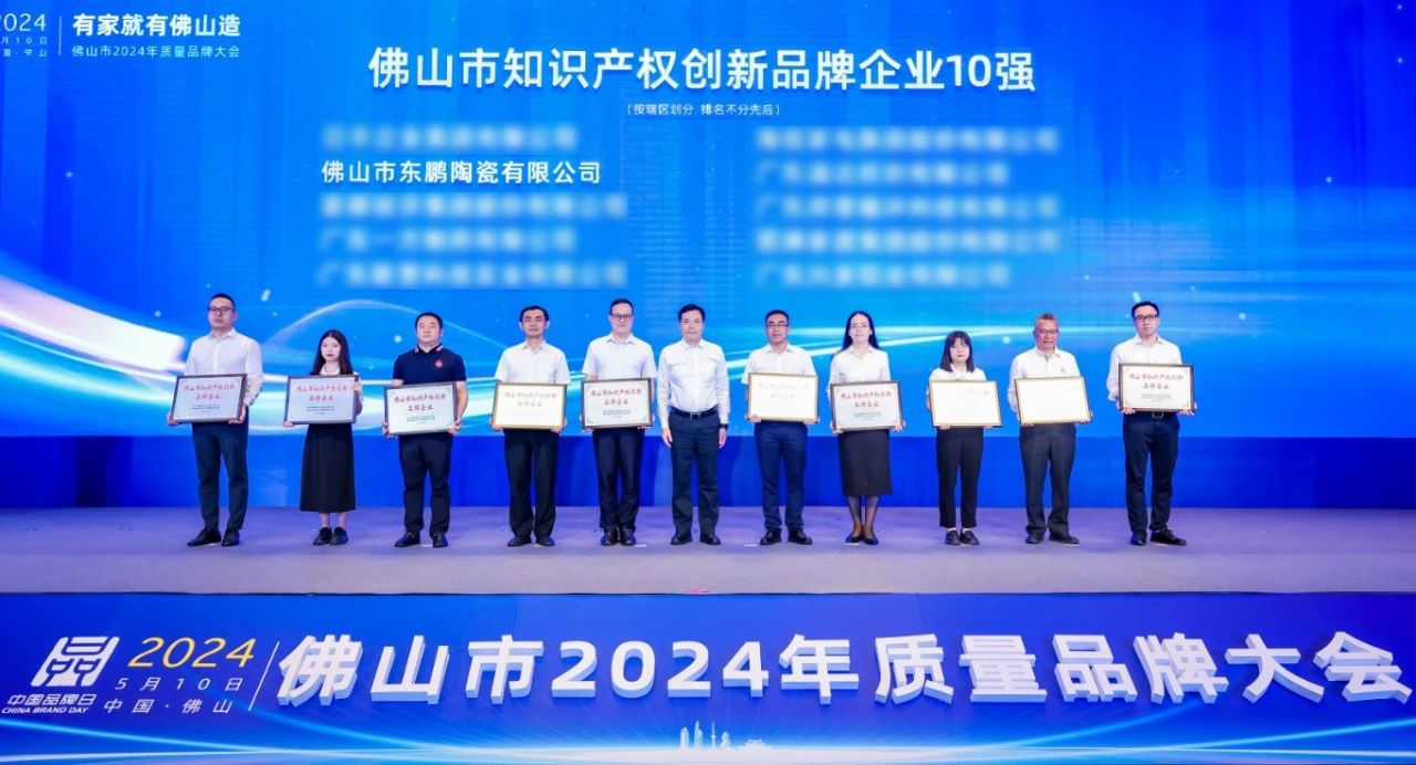 ÃÀ²Ê¹ú¼Ê(Öйú)ÓÐÏÞ¹«Ë¾