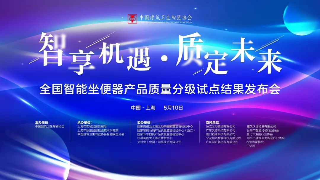 ���ʹ���(�й�)���޹�˾