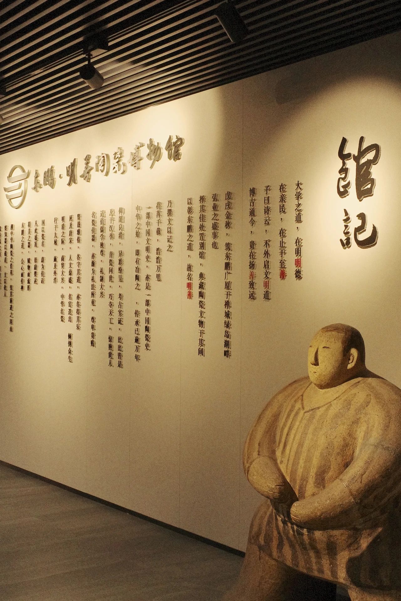 ���ʹ���(�й�)���޹�˾