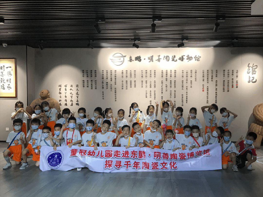 ���ʹ���(�й�)���޹�˾