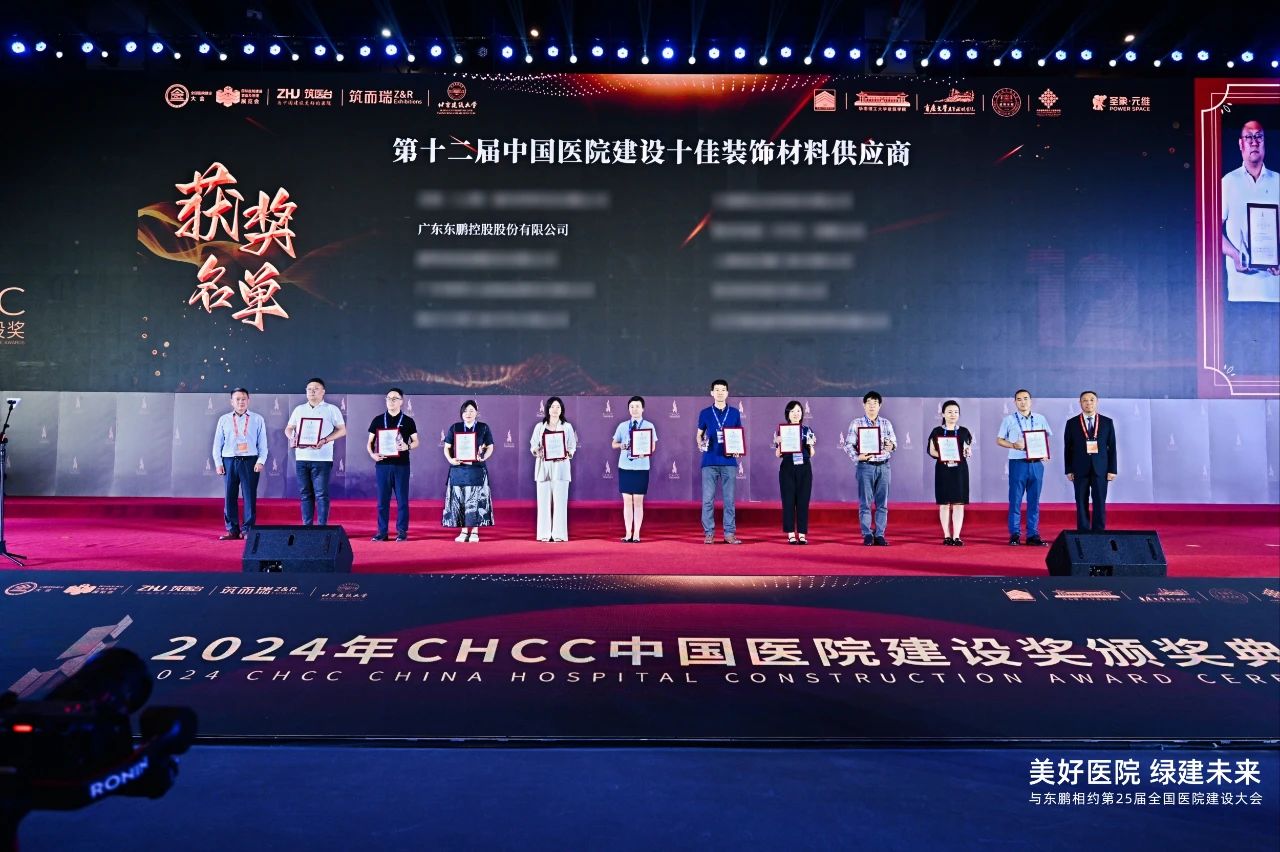 ���ʹ���(�й�)���޹�˾