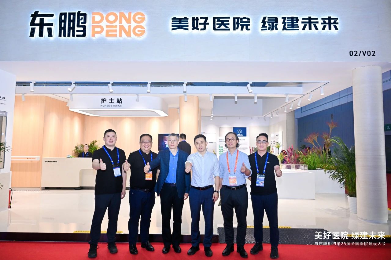 ���ʹ���(�й�)���޹�˾