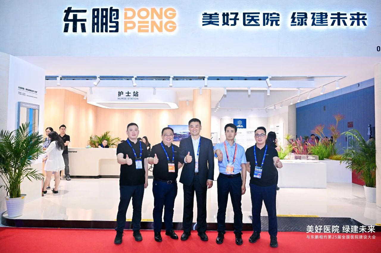 ���ʹ���(�й�)���޹�˾