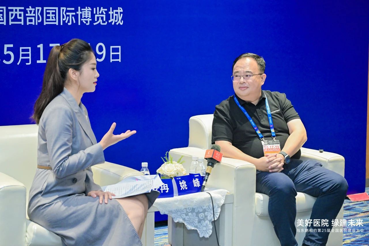 ���ʹ���(�й�)���޹�˾