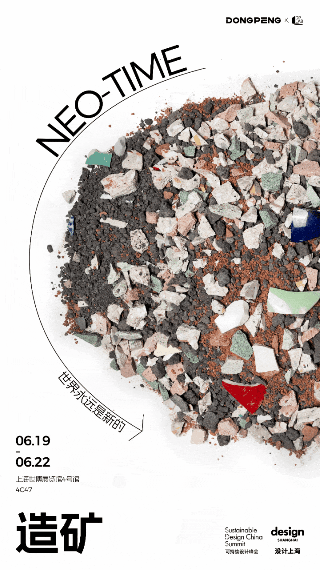 ���ʹ���(�й�)���޹�˾